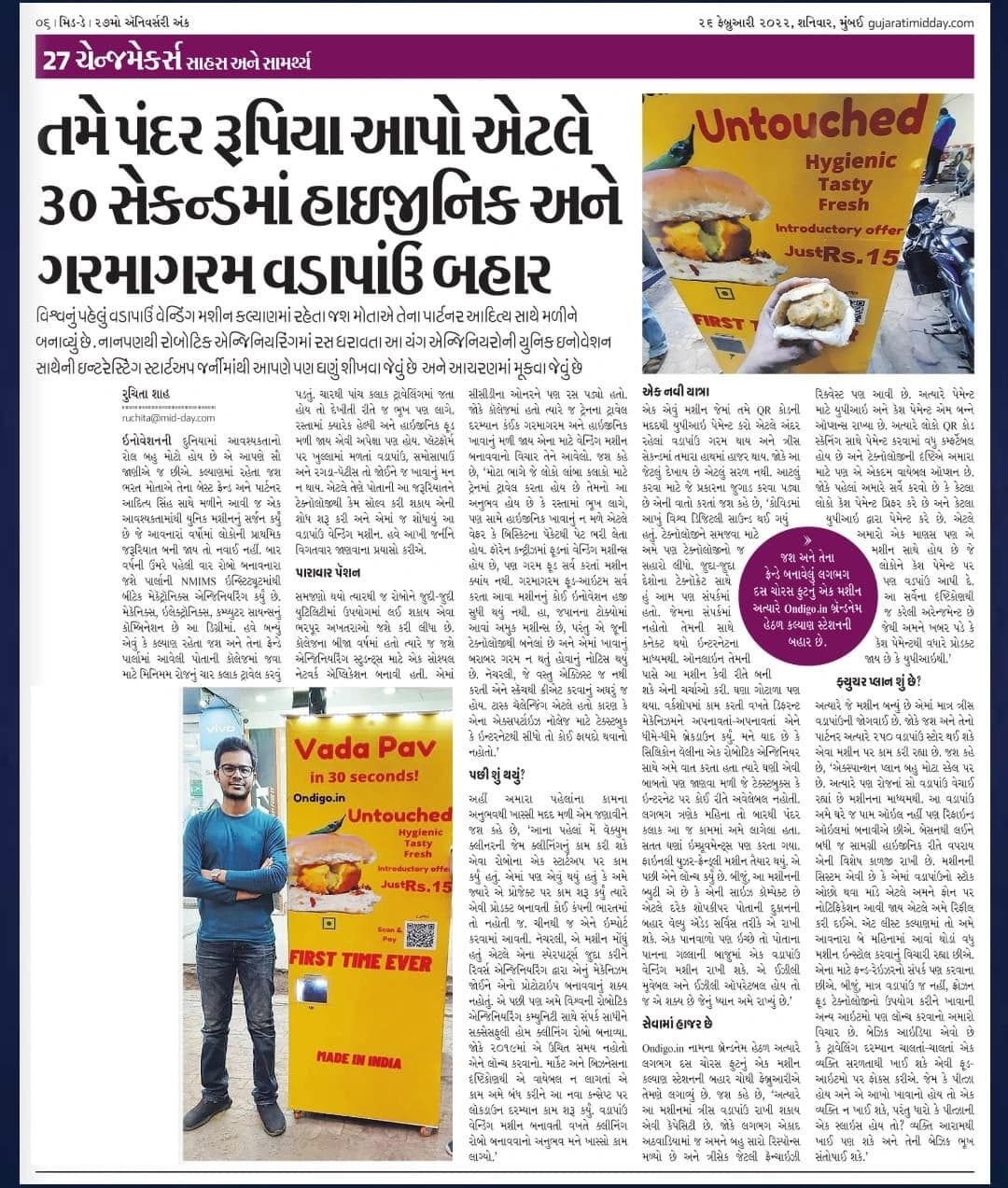 Jash Mota with the Ondigo robotic food kiosk as featured in Mid-day newspaper
